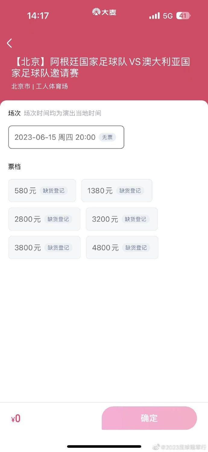 今年10月萨拉戈萨完成西班牙成年国家队首秀，目前他的德转身价为800万欧元。